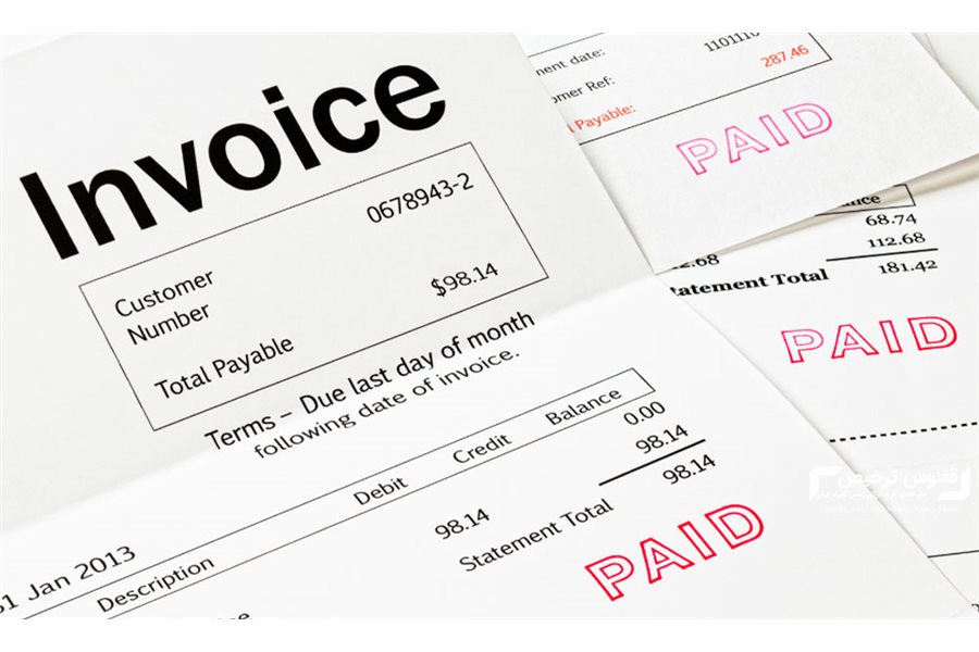 پروفرما اینویس (Proforma Invoice)