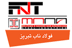 فولاد-ناب-تبریز-لوگو