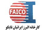 کارخانه-البرز-ایرانیان-فایکو-لوگو